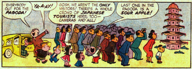 日本でアニメ化やった「リトル・ルル」の日本に行く回、やっぱり日本の農民も中国とかベトナムとかっぽい
そしてアメコミの日本風景に必ず出てくるこの中華っぽい重塔
基本的に中国と混同しまくってるんだよなぁ、建物や服…
まあ今はさすがにそんなことないしそもそもそんなに違いないもんね 