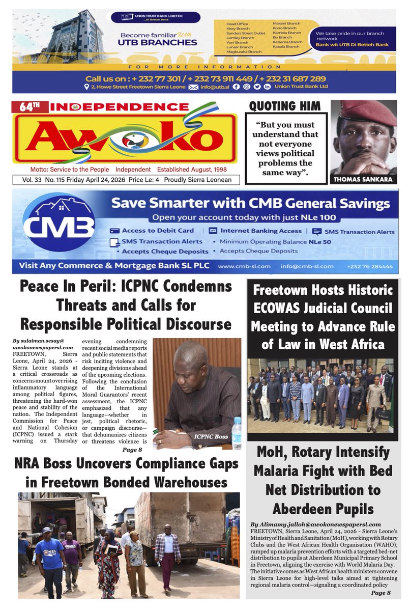 awokonewspaper's tweet image. Friday 24th April 2026 Edition ... #SierraLeoneNewspapers
#Awokonewspaper
#freetown
@awokonewspaper
#SierraLeone
#SaloneX
Follow our channel whatsapp.com/channel/0029Va…