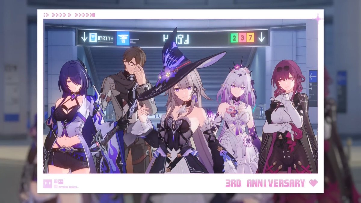 Star Rail Universe tweet media