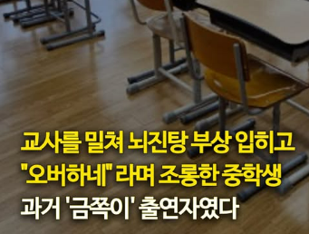 쥬팍 (JooPark) tweet media