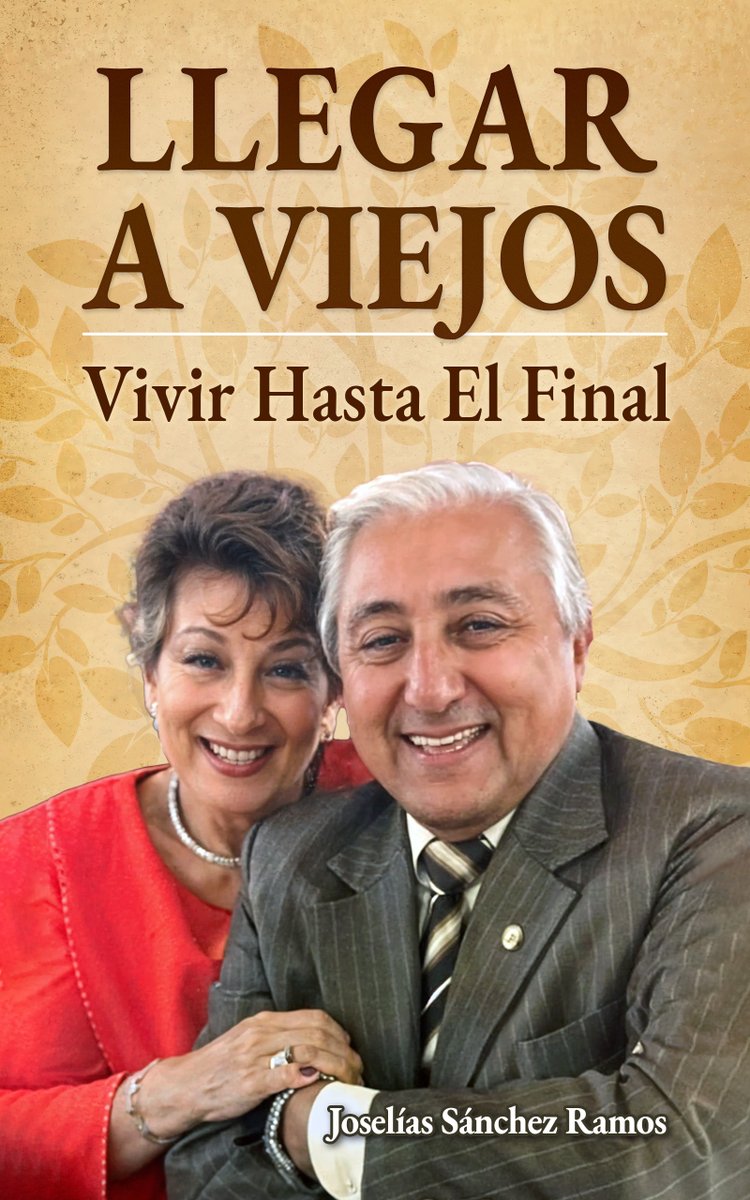 DÍA MUNDIAL DEL LIBRO
Joselias, 2026-04-23.
La UNESCO impulsó esta fecha para fomentar la lectura, la industria editorial y la protección intelectual. La fecha, 23 de abril tiene relación con el fallecimiento de tres grandes figuras literarias: Miguel de Cervantes, William