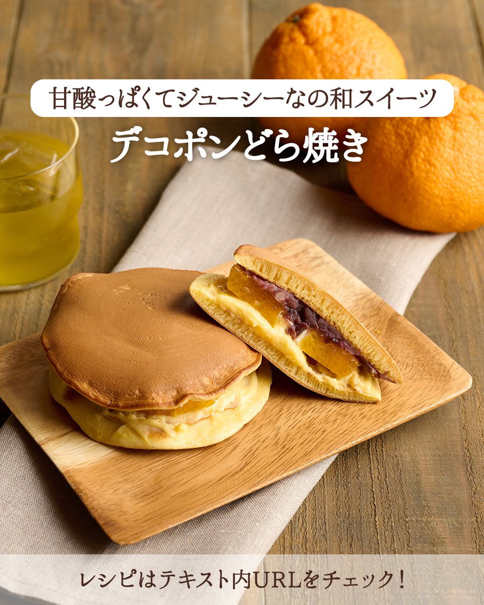 船昌グループ(野菜と果物の専門商社) tweet media