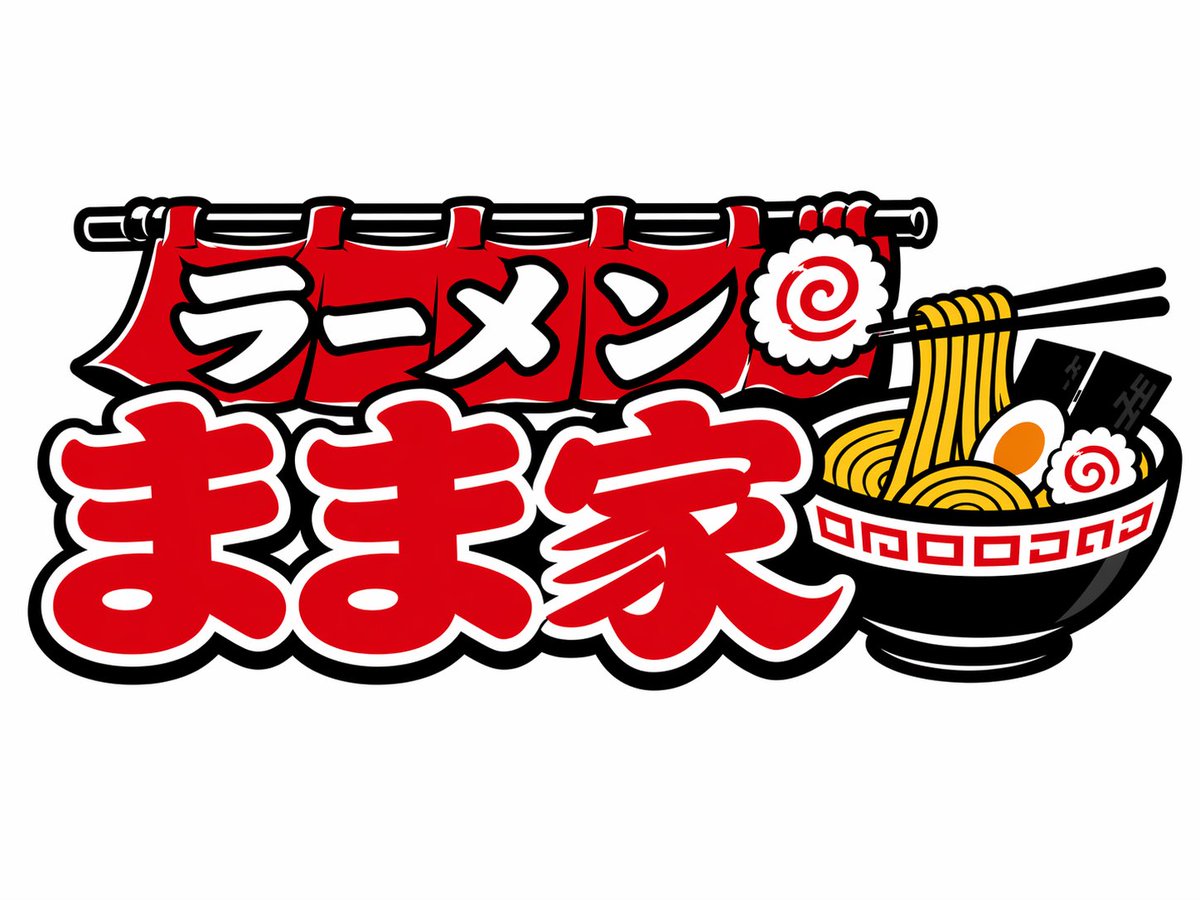 ママくん。(メーママ) tweet media