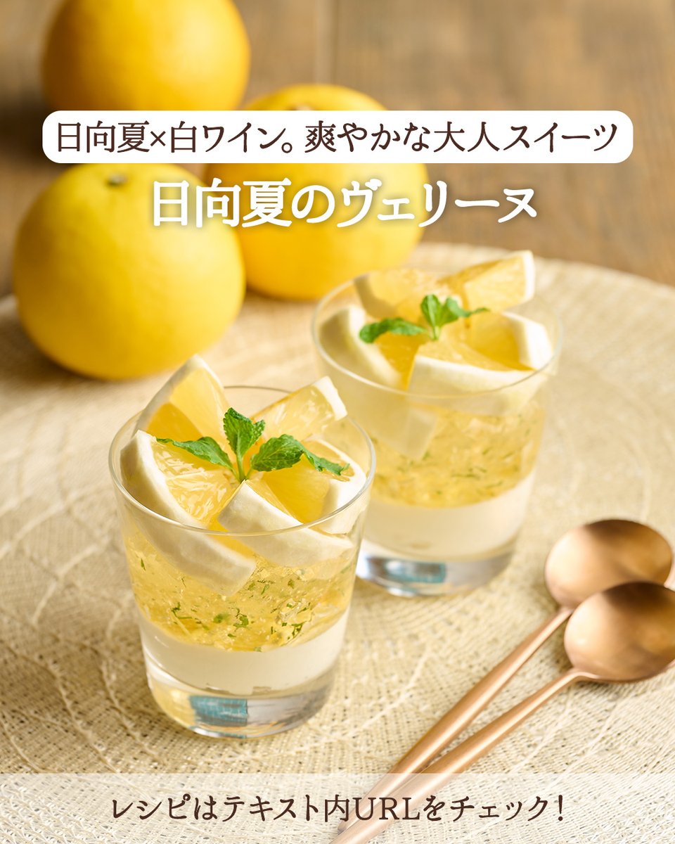 船昌グループ(野菜と果物の専門商社) tweet media