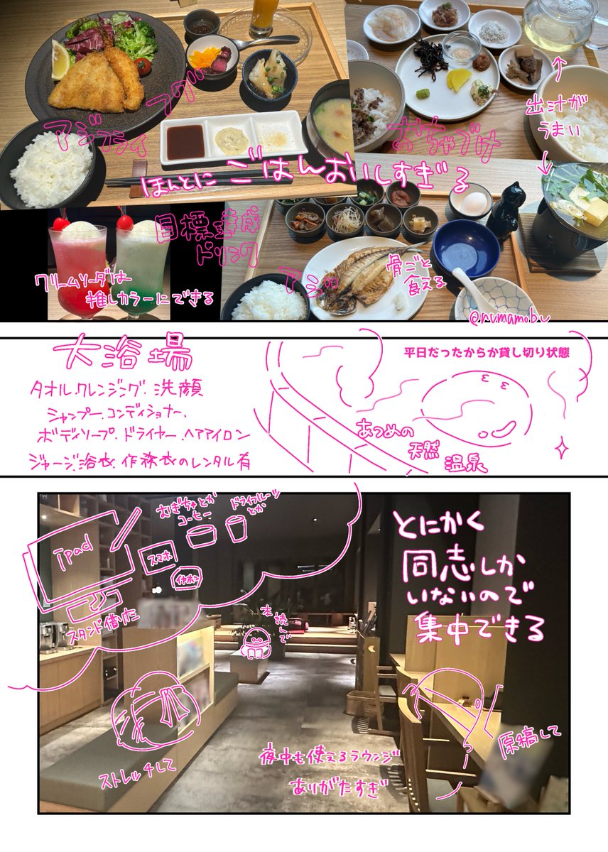 ズキ🐾 tweet media