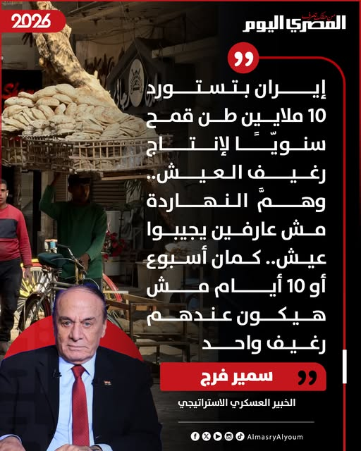 المعلم زكي tweet media