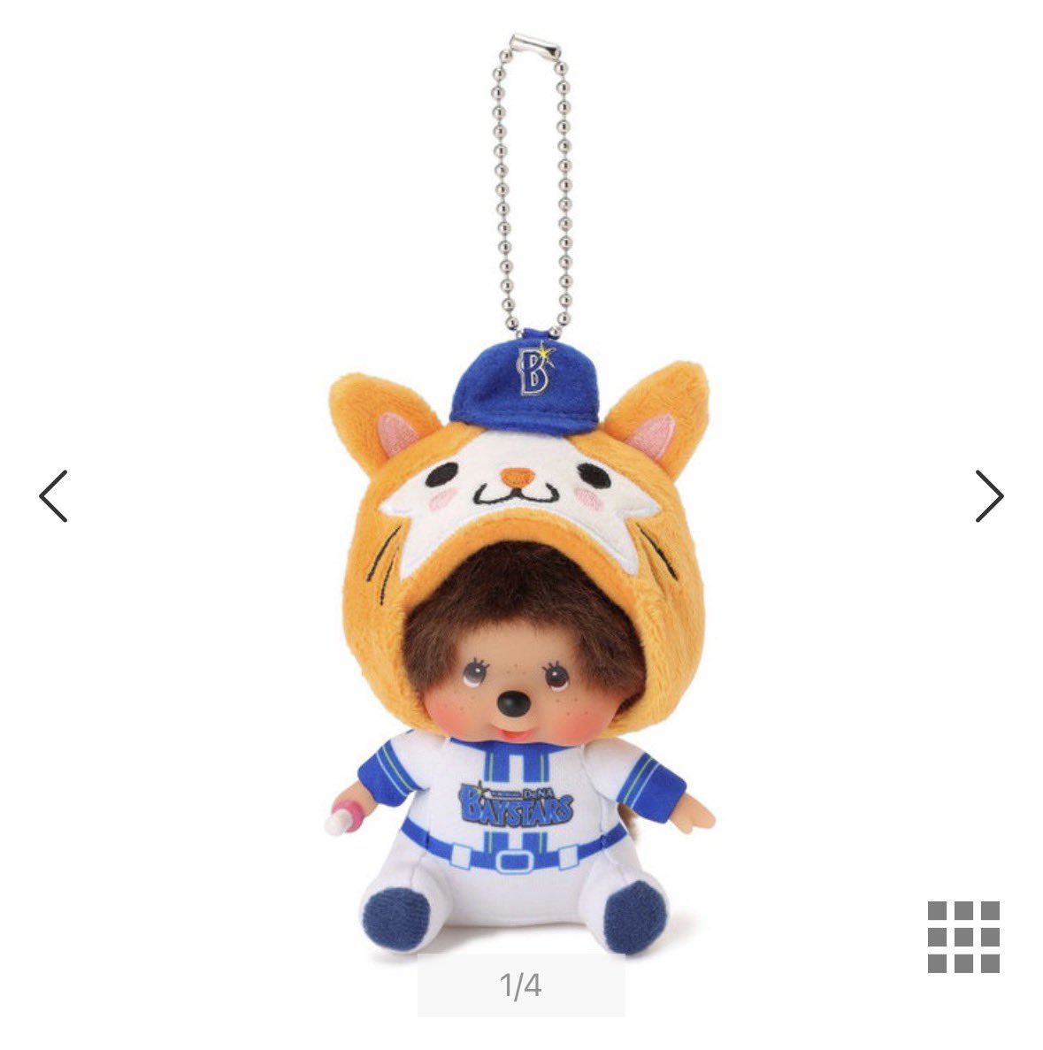 ぷるちっち🎀初代モンチッチ公式アンバサダー tweet media