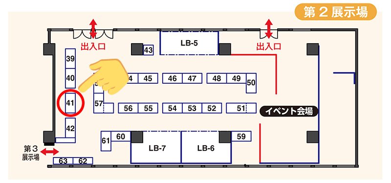 CrazyStone tweet media