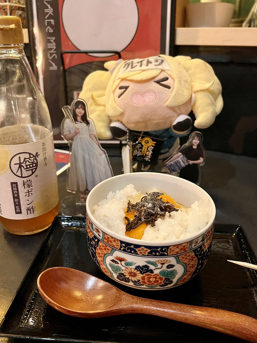 目出し帽 tweet media