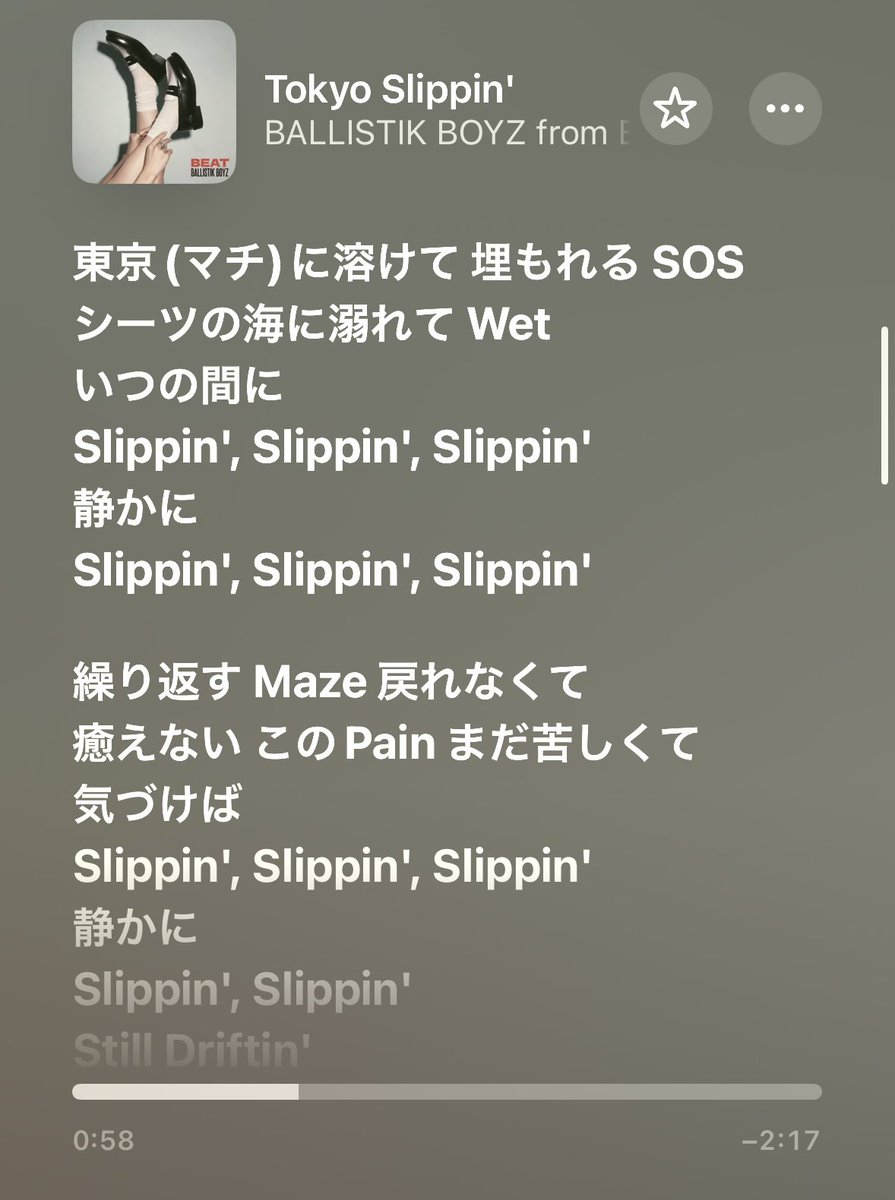 もあ tweet media