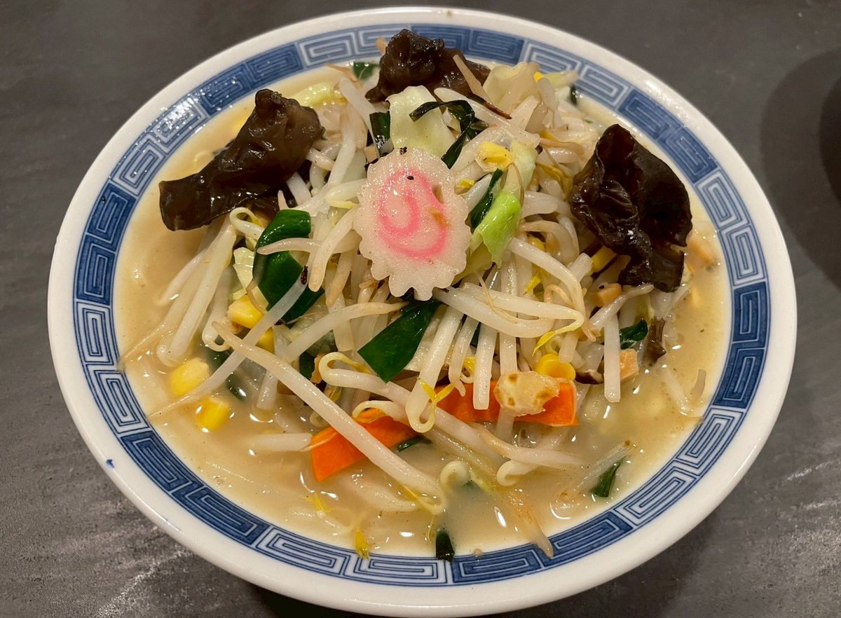 箕輪家鶏 西荻窪店【公式】 tweet media