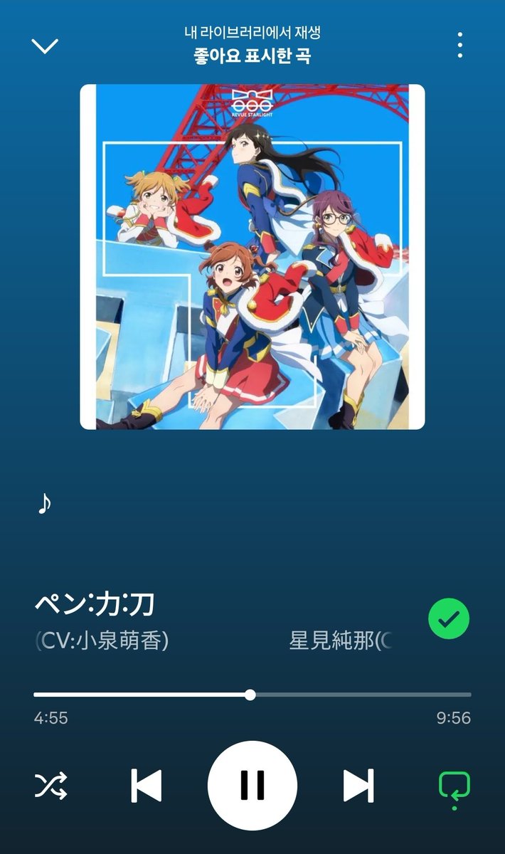 아게룽 tweet media