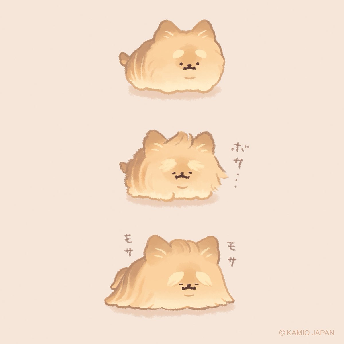 いーすとけん。【公式】🍞 tweet media