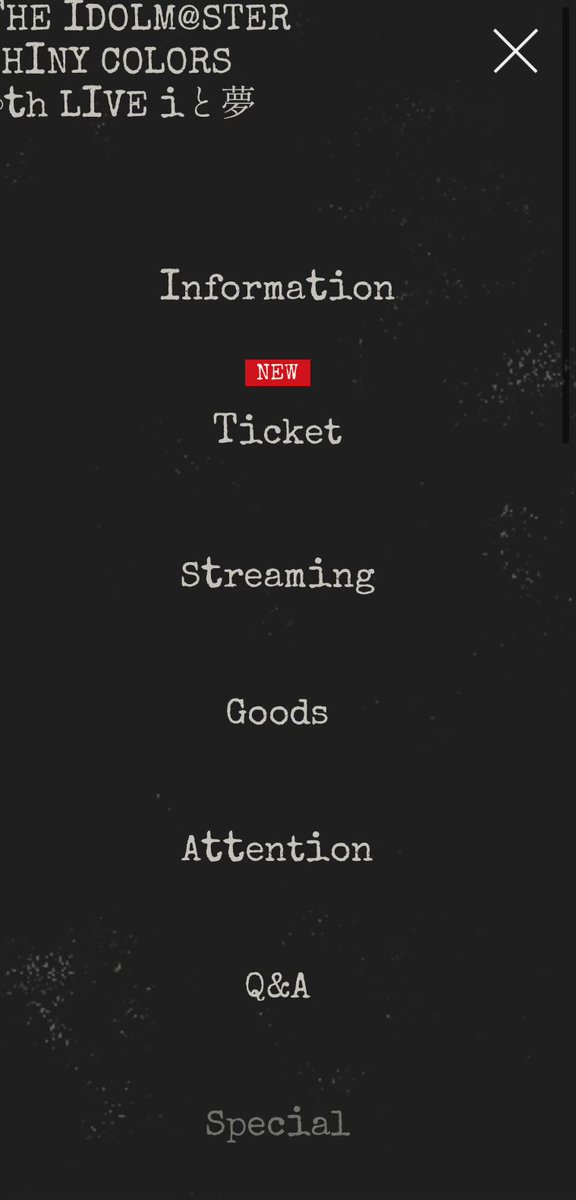 いとせん tweet media