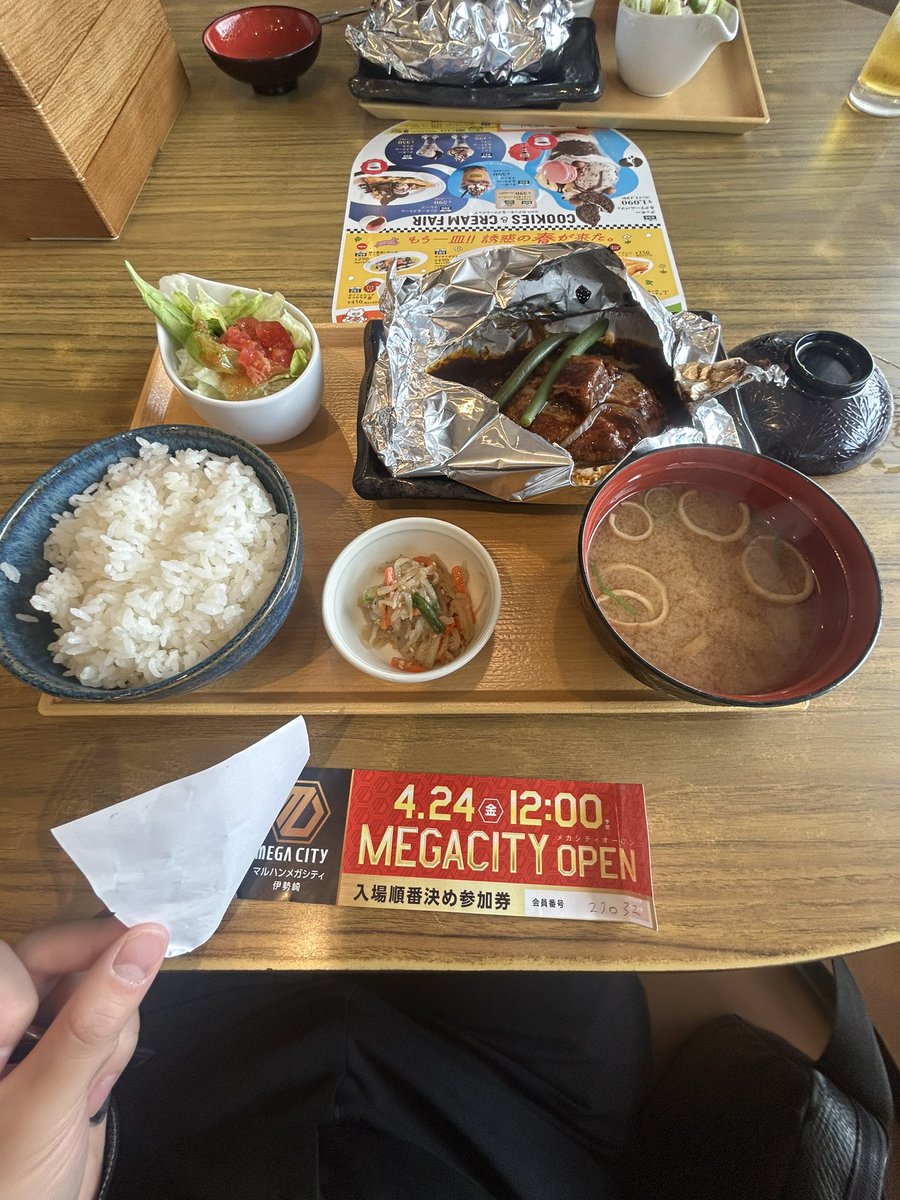 ぶちスロっ❗️🎰💴 tweet media