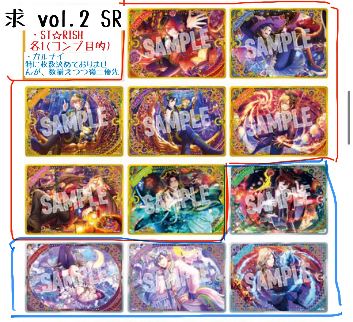 りょる＠取引 tweet media