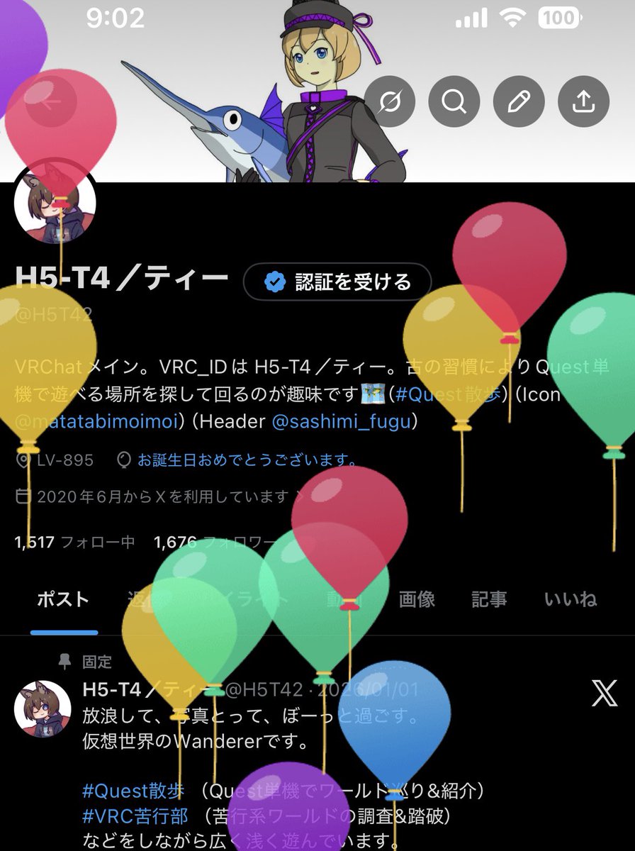 H5-T4／ティー tweet media