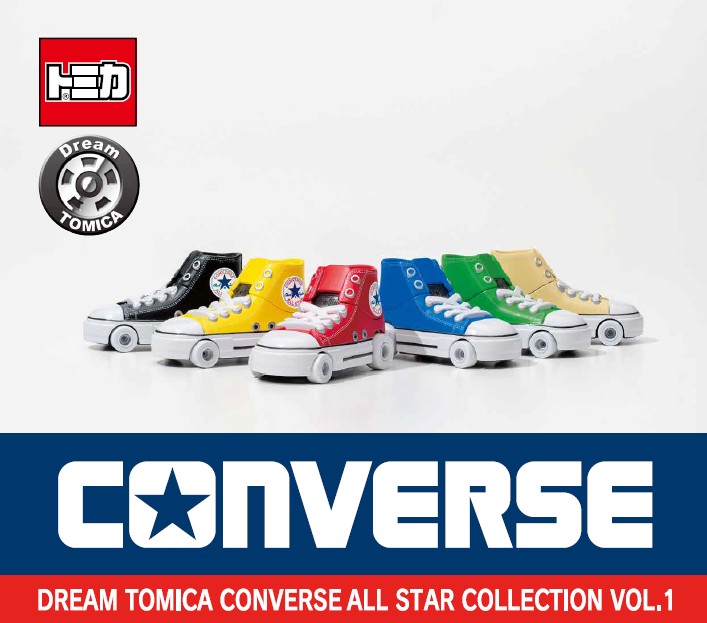 タカラトミー tweet media