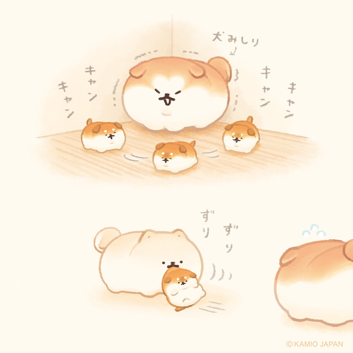 いーすとけん。【公式】🍞 tweet media