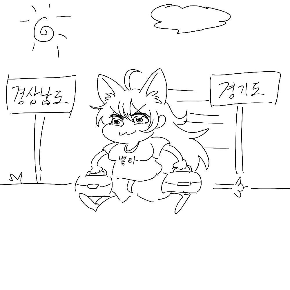 김뿅타(5월 2일 수코 참가함) tweet media