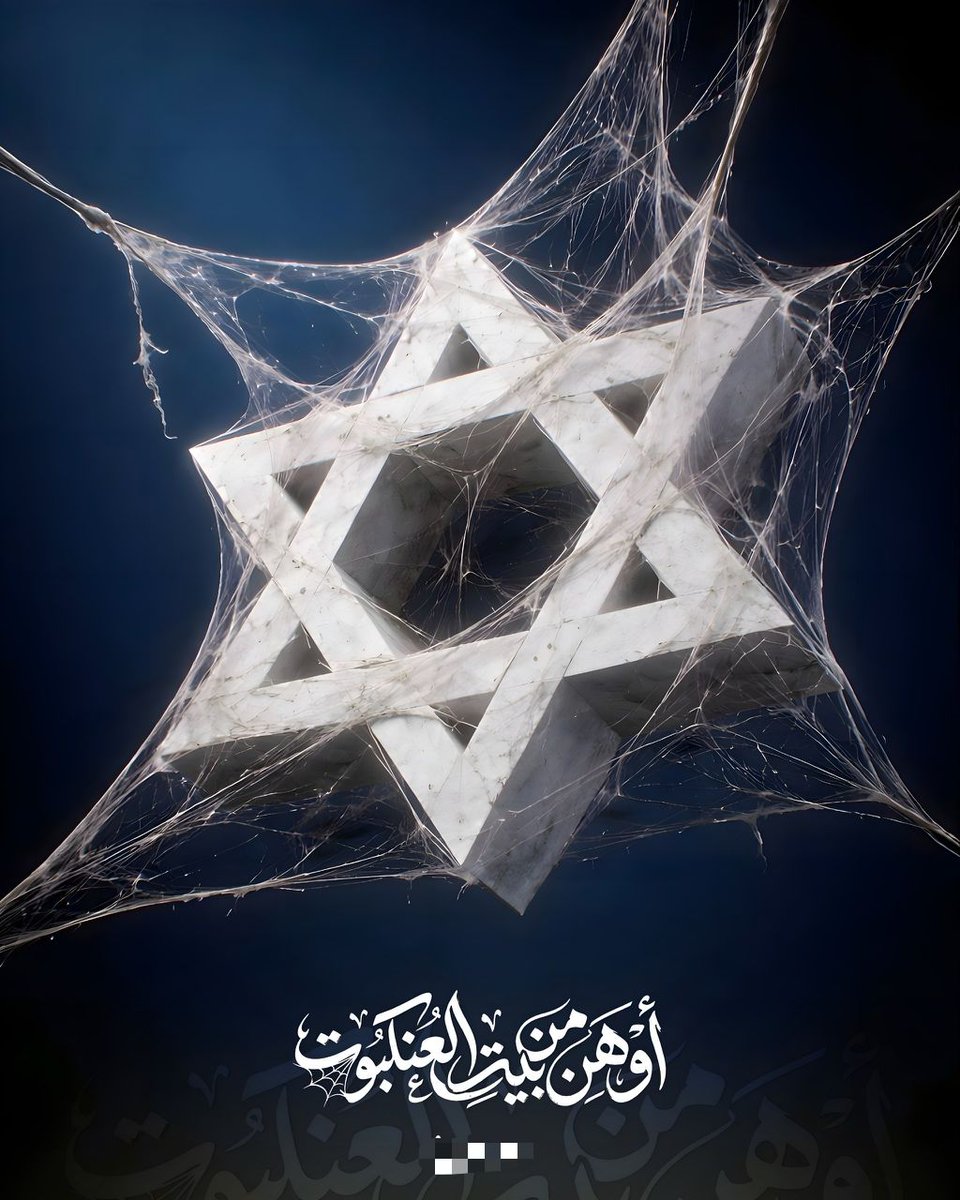 رضوان عبيد tweet media