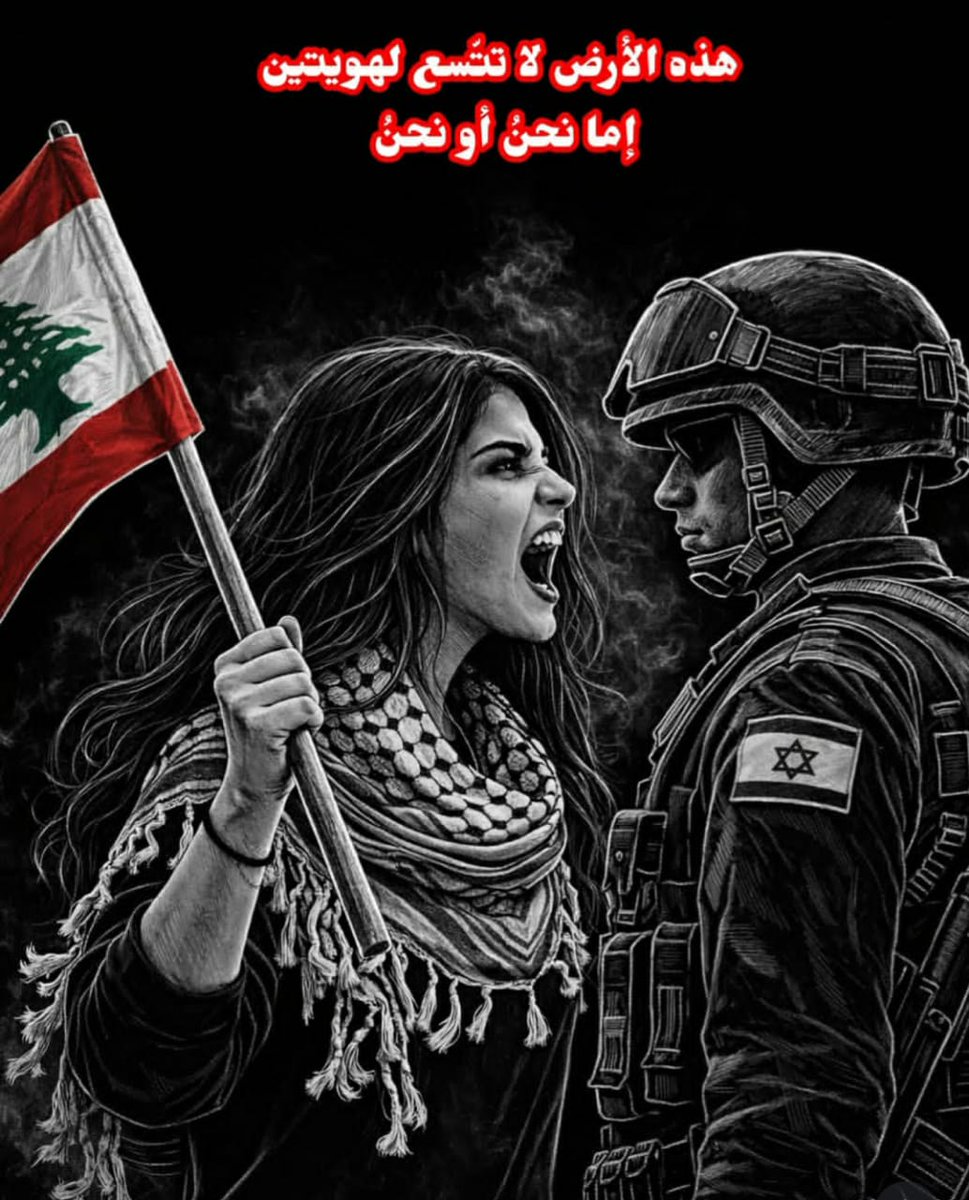 رضوان عبيد tweet media