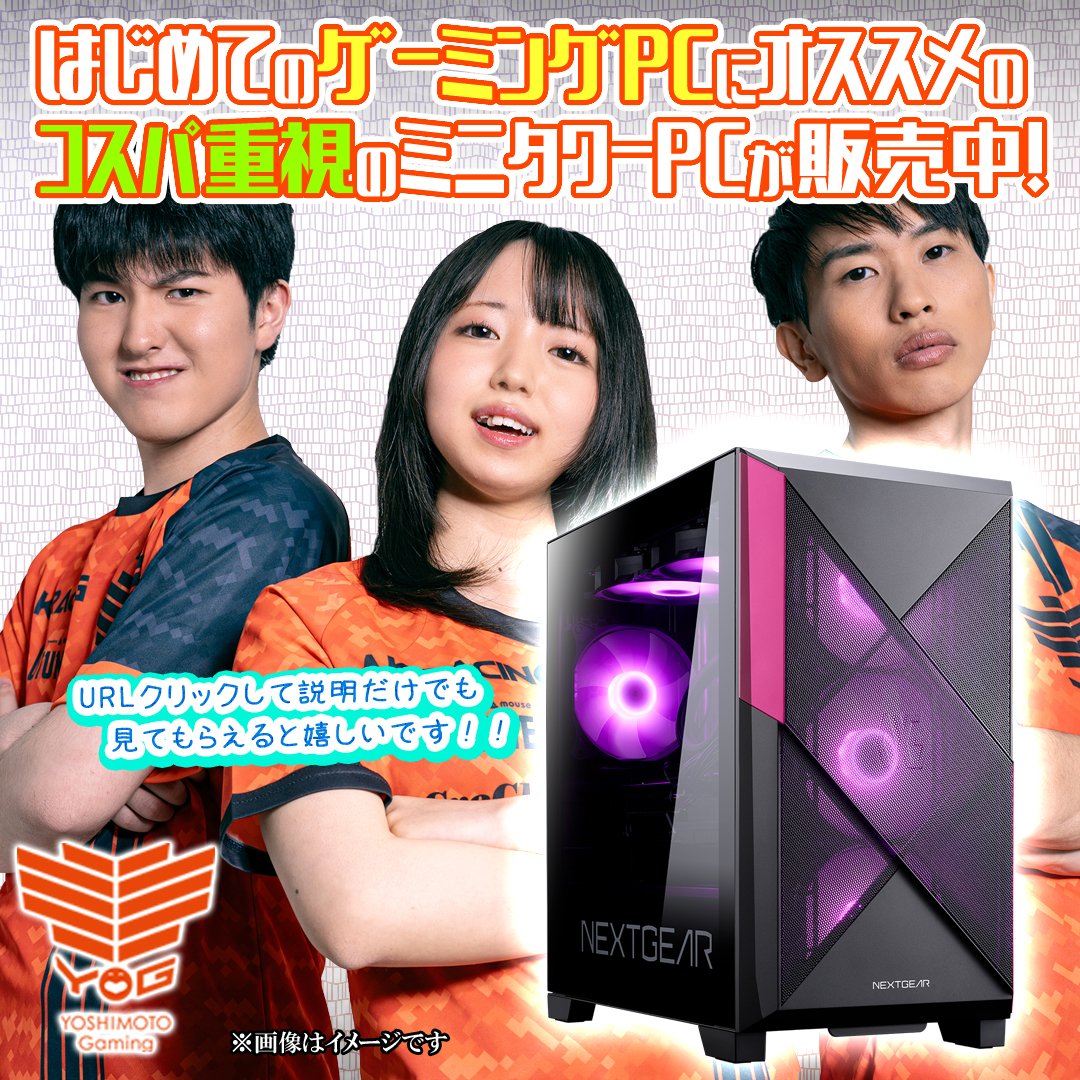 SPIX【スプラ攻略】 tweet media