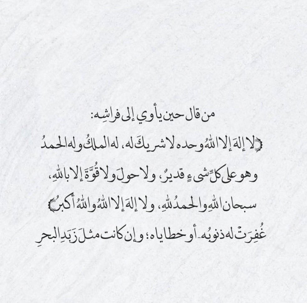 zayedcci's tweet photo. https://t.co/sYzs6wCx64