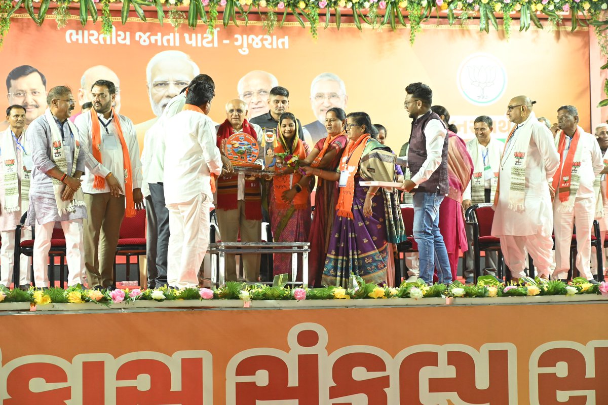#કમળ_ખીલશે_વિકાસ_જીતશે ✌🏻

માનનીય મુખ્યમંત્રી શ્રી ભુપેન્દ્રભાઈ પટેલ સાહેબની વિશેષ ઉપસ્થિતીમાં "વિકાસ સંકલ્પ સભા" માં ઉપસ્થિત રહેવાનો અવસર મળ્યો.

#BJP4Botad #Botad #BJP #VikasSankalpSabha
