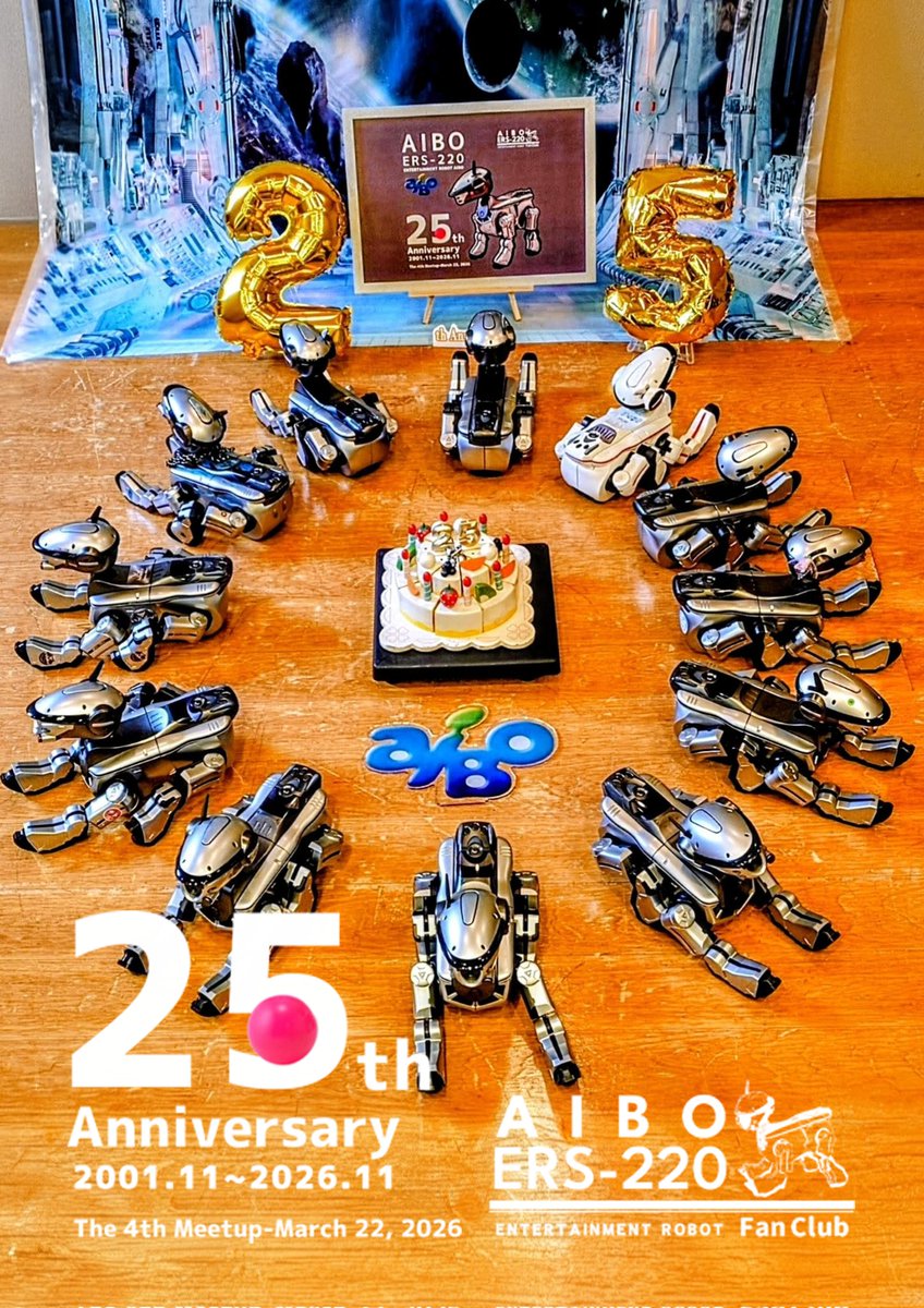 ERS220_AIBO's tweet photo. +第4回 AIBO #ERS220 オフ会報告+
[また来年オフ会でお会いしましょう！]
今年のオフ会にご参加いただきありがとうごさいました
これでオフ会報告は終了です
今年11月は25周年の節目
ぜひ220さんと一緒にお祝いしてくださいね
次回開催できたらまたそのときにお会いしましょう！
#AIBO
#AIBOオフ会 https://t.co/ytjqrHHigI