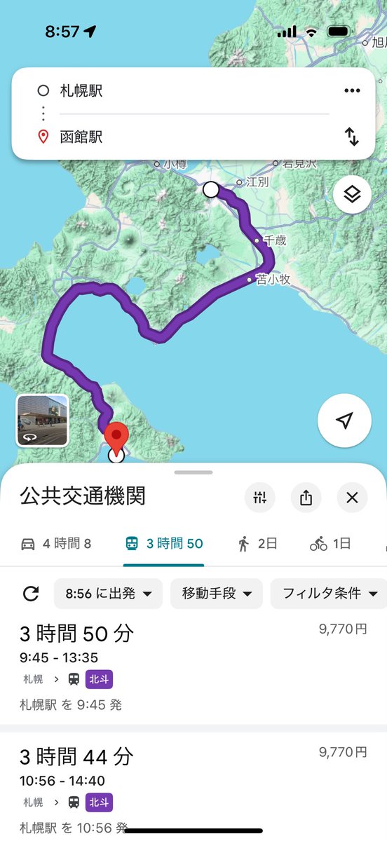 ibp_51's tweet photo. それでは、北海道旅行で有名どころを制覇したいと思っている人を絶望させようと思います。 https://t.co/3Jw9UnXbdn