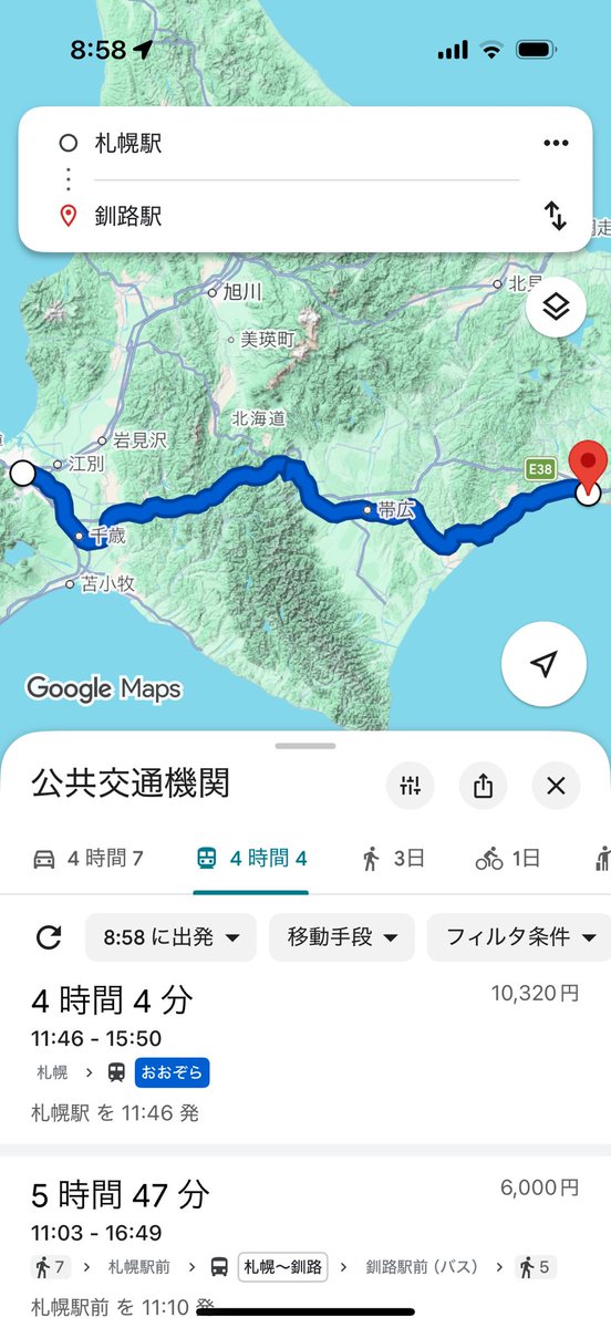 ibp_51's tweet photo. それでは、北海道旅行で有名どころを制覇したいと思っている人を絶望させようと思います。 https://t.co/3Jw9UnXbdn