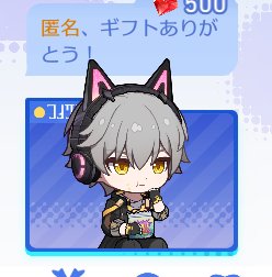 花守しえり tweet media