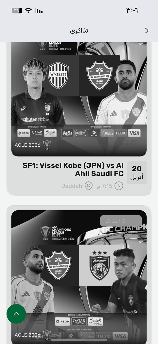 حمزه القرني tweet media