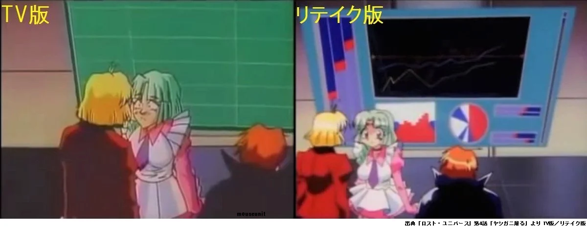 天野マウス on X: 