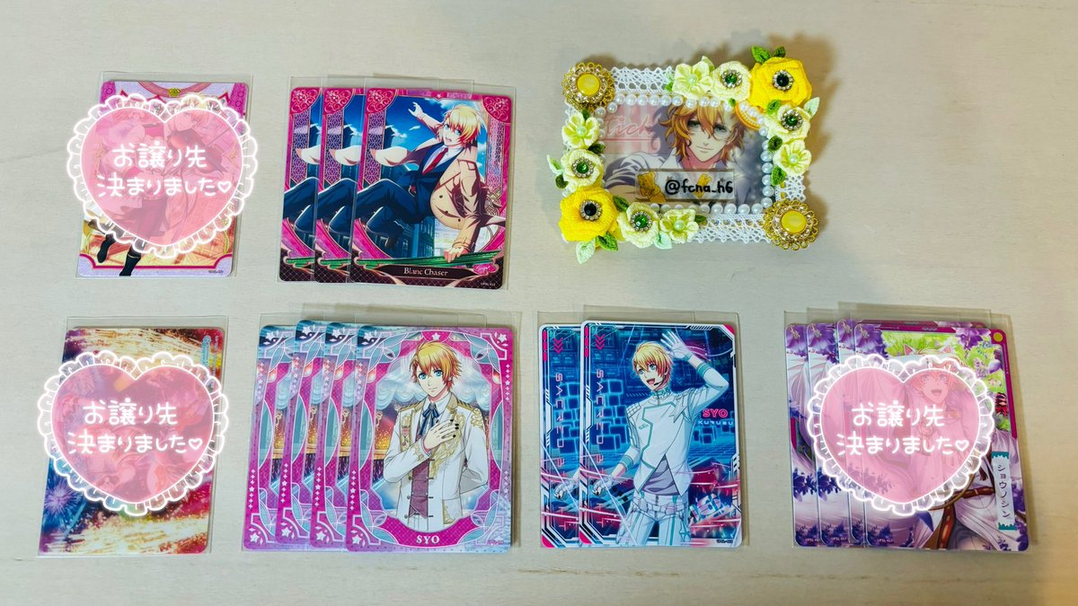 💛まふ💛 tweet media