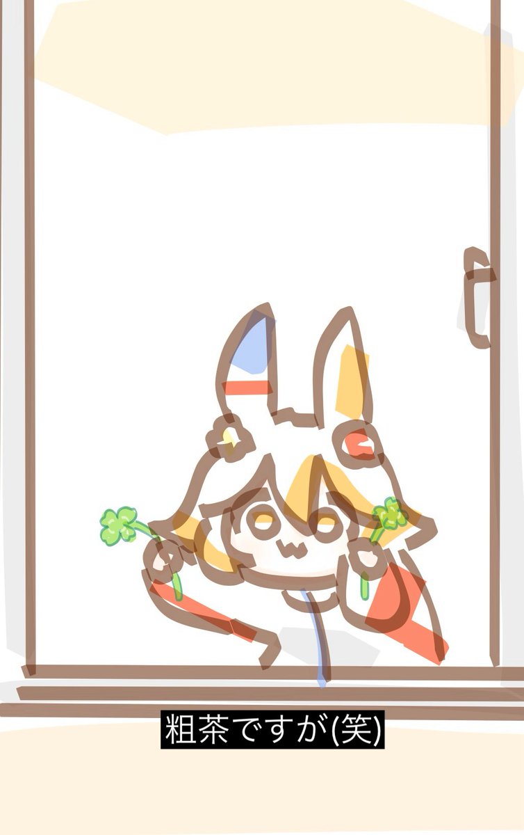 ギノーネ (@gineno91) on Twitter photo 