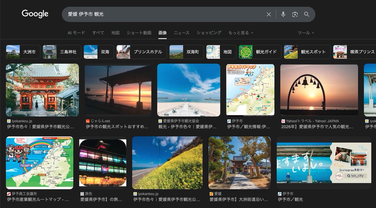 団地のネコ（ザムザ） tweet media