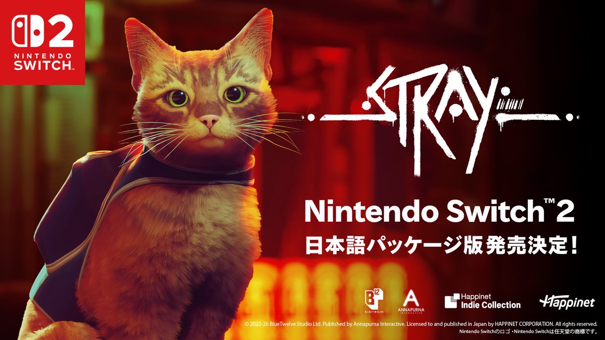 【公式】Happinet GAMES / Happinet Indie Collection tweet media