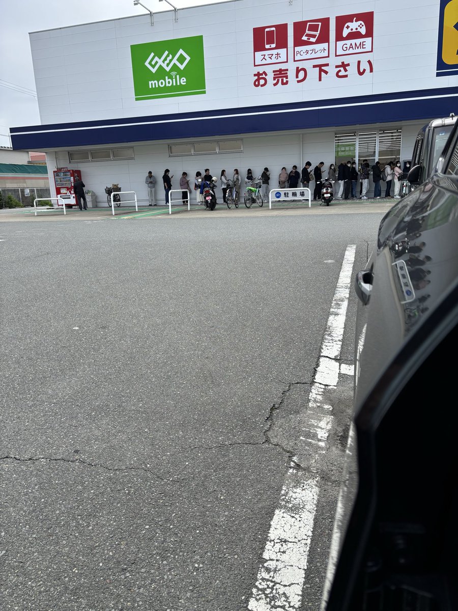 25❤︎ tweet media