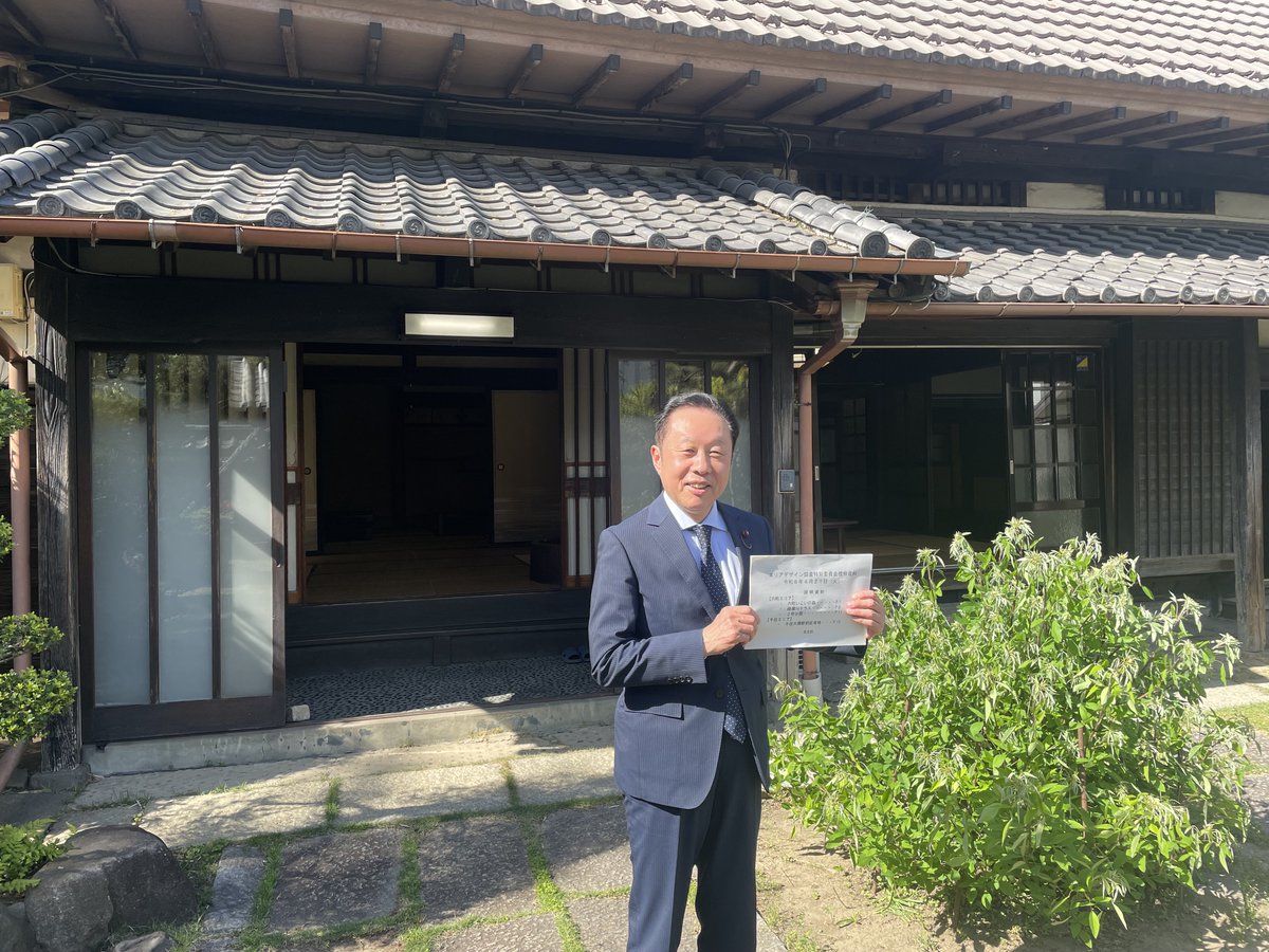 nagai_masanori's tweet image. エリアデザイン調査特別委員会で、六町いこいの森・綾瀬川テラス・2号公園・千住大橋駅前区有地を視察

様々な課題を整理しながら、魅力あるまちづくりを推進して参ります‼️

素敵な週末をお過ごしください🌟
お気をつけて行ってらっしゃいませ🚉
#足立区
#小さな声を聴く力
#RICE 🌾🍙
#長井まさのり