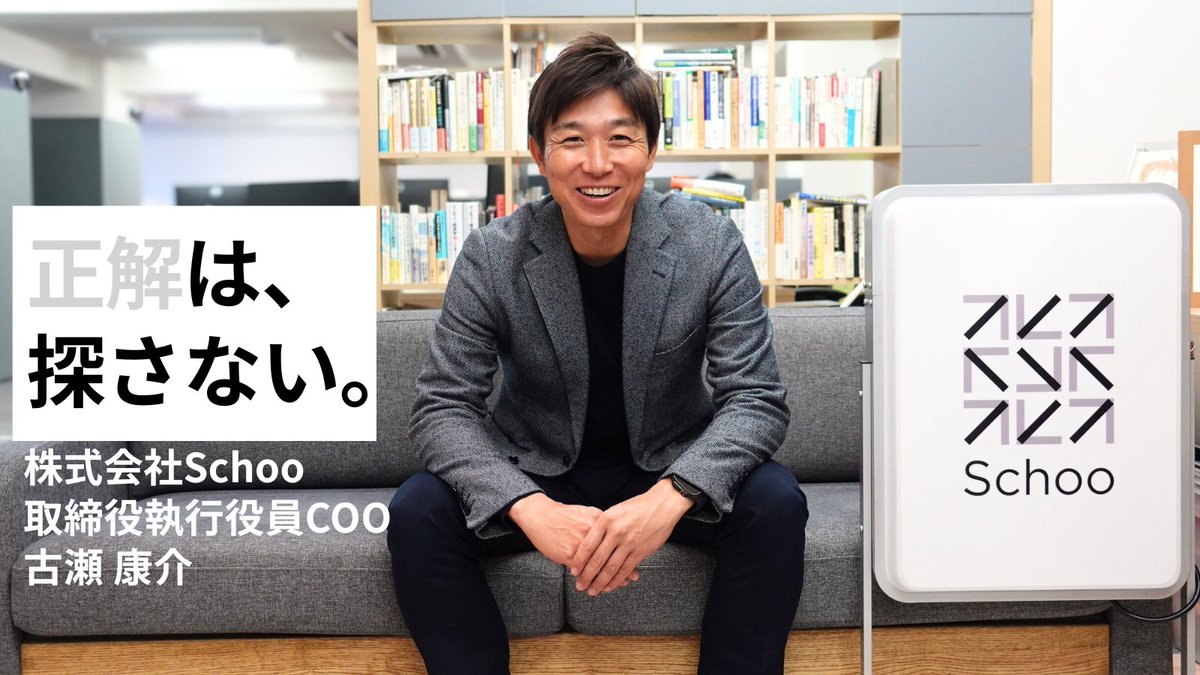 ”Think different”な人や企業にフォーカスしたWebメディア「ThinkD」 tweet media
