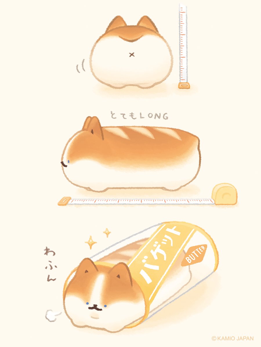 いーすとけん。【公式】🍞 tweet media