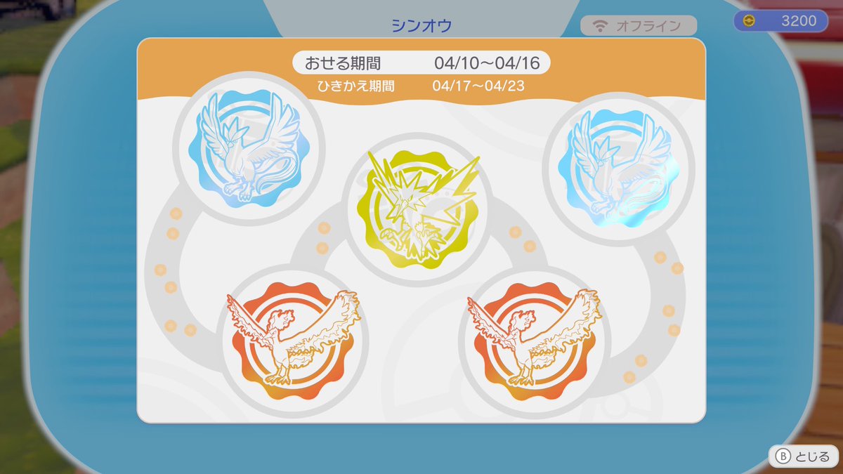 こーの tweet media