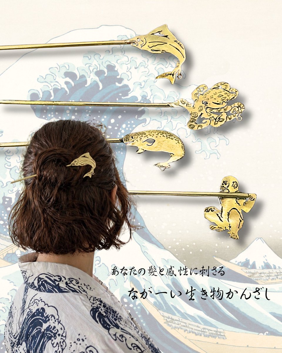 くるっく𓅱デザフェス63西4階K106 tweet media