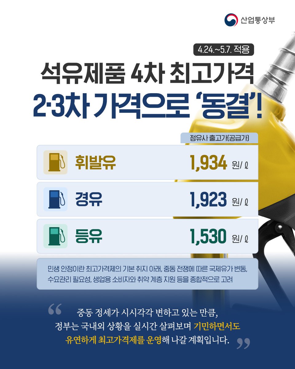 k15885166's tweet photo. https://t.co/VnWsDYImk3