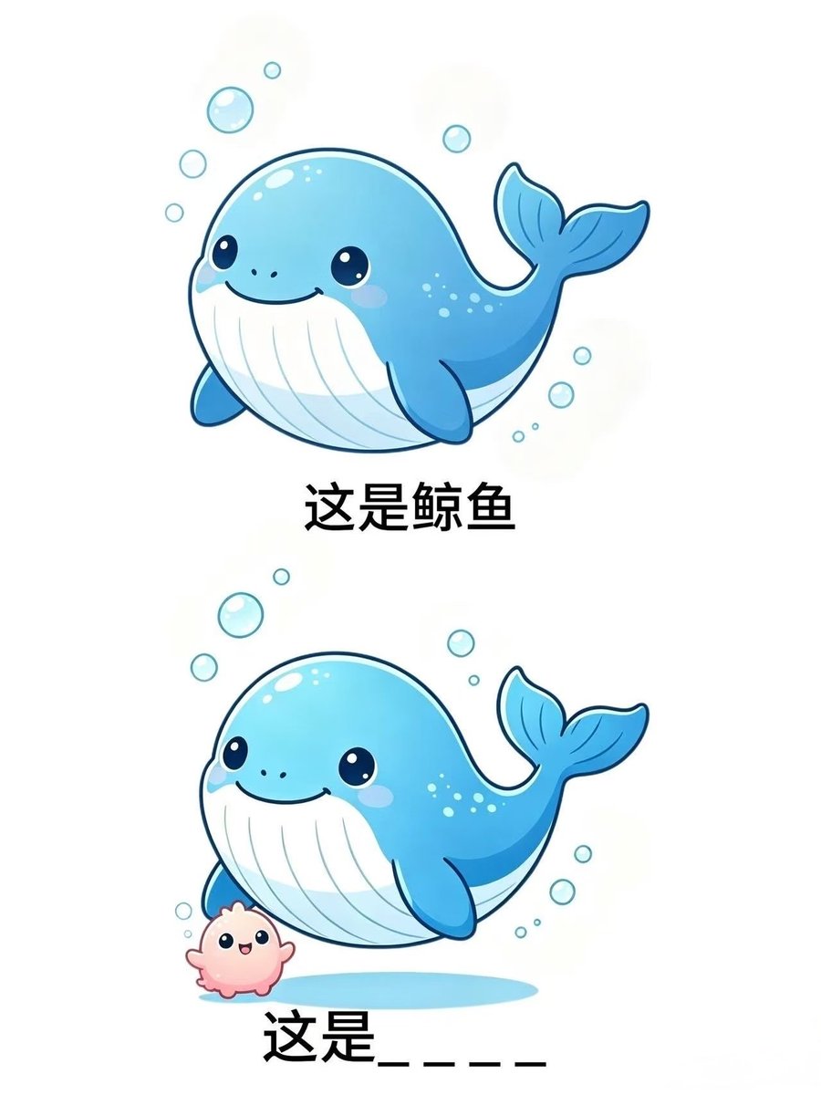 十二 tweet media