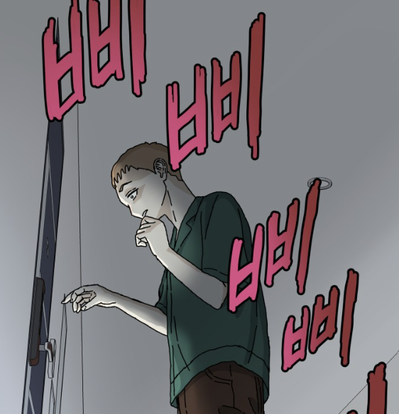 웹툰가이드 tweet media