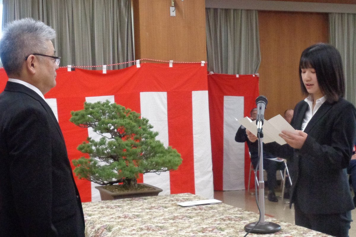 monotechmuroran's tweet photo. 【令和８年４月16日】令和８年度入学式を開催しました。
　ご多忙のところ、式典にご臨席いただきましたご来賓の方々が見守る中、入校生代表が技術習得と人格形成に努め、立派な職業人になるとの誓いの言葉を述べました。
　入校生の皆さん、これから２年間、よろしくお願いいたします。
#MONOテク室蘭 https://t.co/hrqz7CXsWh