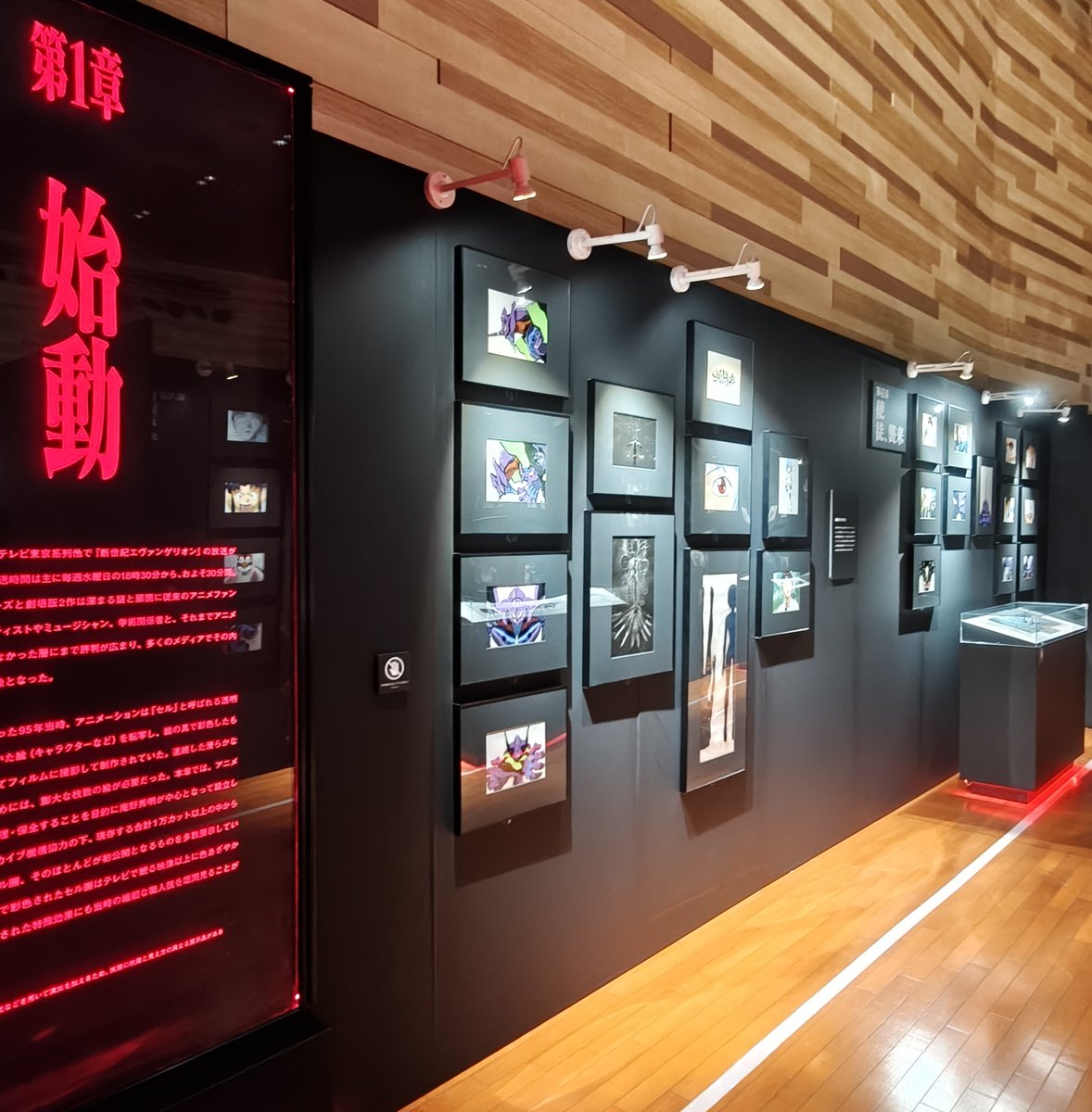 認定NPO法人アニメ特撮アーカイブ機構（ATAC） tweet media